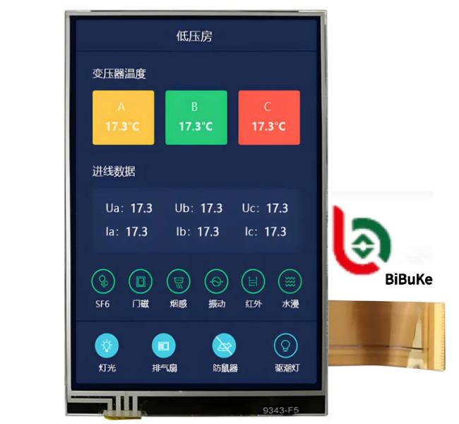 3.5-inch TFT LCD Display Module close-up view