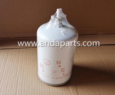 China Good Quality Natural Gas Filter For CUMMINS NG5900 for sale
