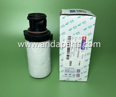 China Good Quality Parker Racor Low Pressure Gas Filter MY100-1107240-614 MY100-1107240 for sale