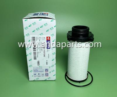 China Good Quality YUCHAI CNG FILTER MY200-11072410 for sale
