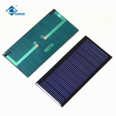 China 5.5V New Style Portable Epoxy Resin Solar Panel ZW-7938 Custom Shaped Solar Panels 0.34W for sale