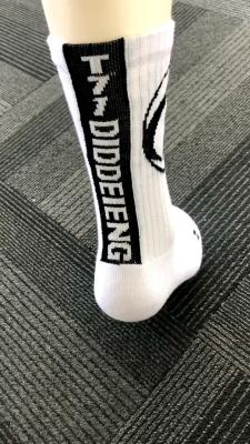China Autumn knitted  Men'S Basketball Sports Socks Customization Logo for sale