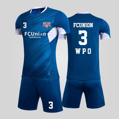 China Adult Children Training Match  Custom Printed Football Jerseys Team Name Sponsor Jersey for sale