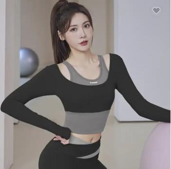 China Women Sports Top High Waisted Workout Leggings for sale