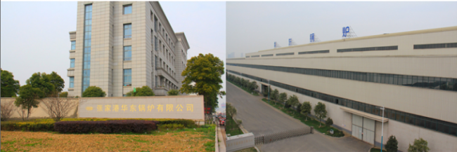 power station energy saving CFB boiler induction boiler Membrane water panel With TUV Certification