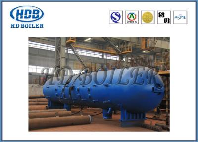 China Steel Power Plant CFB Boiler Steam Drum / High Pressure High Temperature Drum for sale