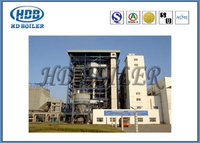 China Professional Power Station CFB Boiler / Steam Hot Water Boiler Low Nitrogen Oxides Emission for sale