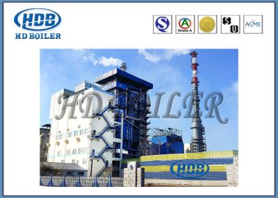 China La biomasa de la esquina de la caldera de agua caliente del aceite del vapor del tubo granula eficacia alta de calefacción en venta
