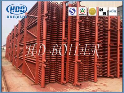China Energy Efficient Boiler H Fin Tube For Economizer High Efficient ASME Standard for sale