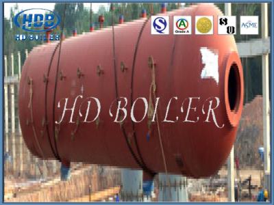 China Long Life Steel Boiler Steam Drum Boiler Parts For CFB Coal - Fired Boiler for sale