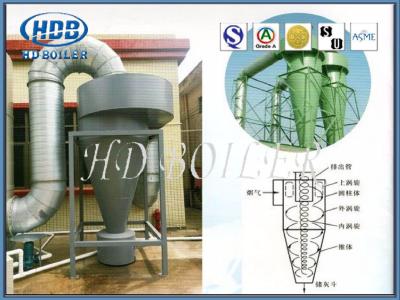 China Colector de polvo industrial del separador ciclónico de la caldera y separador ciclónico multi en venta