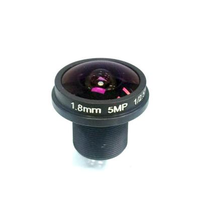 China 1080P IP Cameras IR Cut Lens 1.8mm Lightweight Day Night Confocal for sale