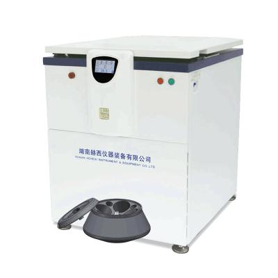 Chine Machine réfrigérée à grande vitesse de centrifugeuse à vendre