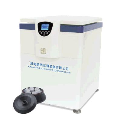 China Vertical Medical Centrifuge Machine High Speed Refrigerated Large Capacity for sale