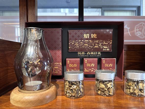 Experience the Benefits of Agarwood Aroma Lamp in Your Aromatherapy Routine