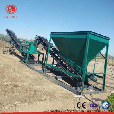 China Chemical Dry Powder Organic Fertilizer Production Line , Organic Fertilizer Granulator Machine for sale