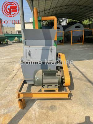 China 60mm Feeds Vertical Urea Crusher Machine With Steel Ring Chain for sale