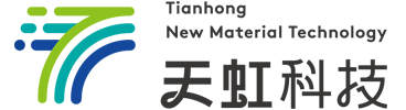 Shandong Tianhong Packing Color Printing Co., Ltd.