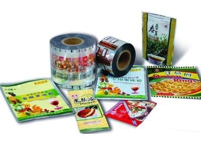 China Metalized OPP Film For Sustainable Hygienic Plastic Food Packaging Roll Film for sale