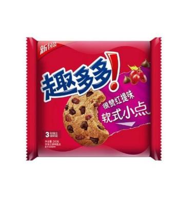 China Disposable Plastic Bags For Packaging Biscuits And Confectionery for sale