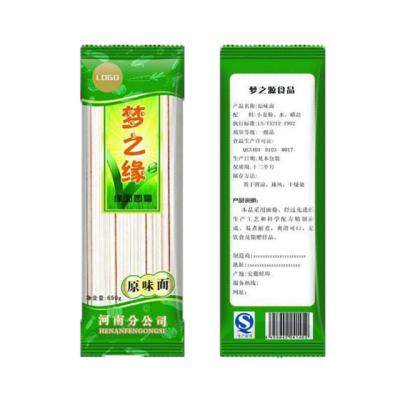 China Spaghetti And Fusilli Spiral Pasta Packaging Bags With ISO9001 2008 Certification for sale