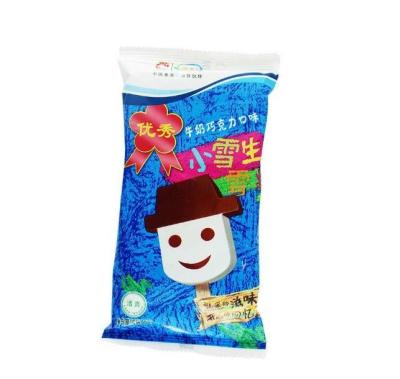 China Plastic Bopp Package for Custom Design Popsicle Packaging Bag of Frozen Desserts for sale