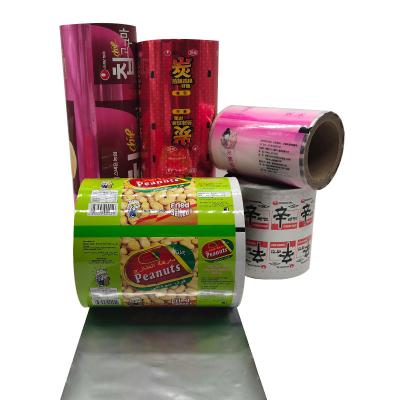 China Customer'S Logo BOPP Food Grade Plastic Films Roll For Laminating Pouches for sale
