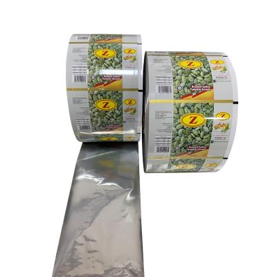 China 40-150 Micron Thickness Customized Logo Laminated CPP OPP Aluminum Foil Food Packaging Roll Films for sale