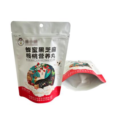 China Customized Zip Lock Bags For Food Grade Packing Made Of Laminated Material for sale