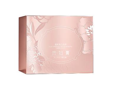China Customizable Beauty Product Packaging Easy To Store Home Decoration for sale