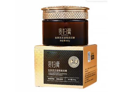 China Reasonably Priced Scented Product Bottle Make Up Packaging From External Factors for sale