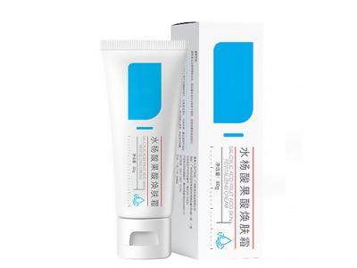 China Customizable Portable Cosmetics Packaging For Convenience for sale