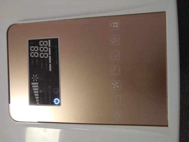 Air UV Disinfection Sterilizer Remote Control AC220 - 230V 50Hz 3