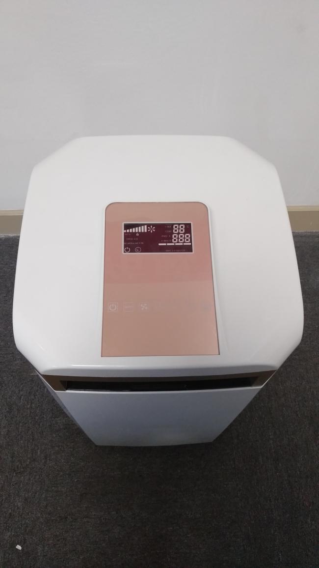 Air UV Disinfection Sterilizer Remote Control AC220 - 230V 50Hz 4
