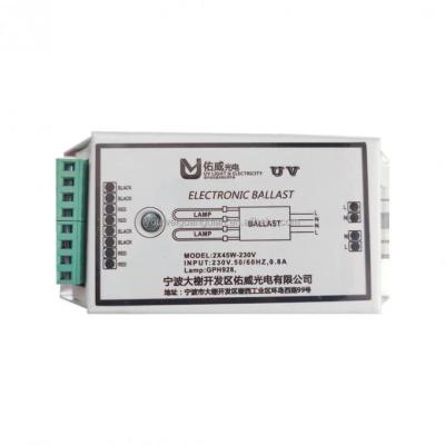 中国 UVCランプのためのOEM 45wの電子殺菌紫外線バラスト220v 販売のため