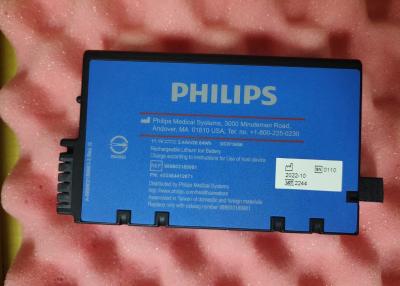 中国 フィリップ・エフィシア CM10 CM20用のオリジナルの患者モニターバッテリー 989803189981 販売のため