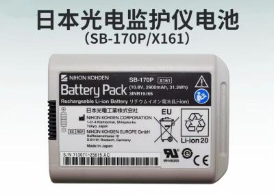China NIHON KOHDEN Bateria do monitor do paciente, Modelo: SB-170P, 10.8V 2900mAh 31.3Wh à venda