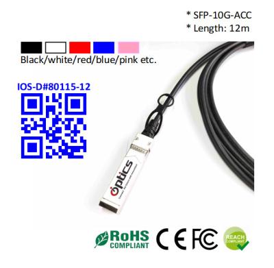 China SFP-10G-DAC12M-A 10G SFP+ to SFP+ DAC(Direct Attach Cable) Cables (Active) 12M 10G SFP+ DAC ACC for sale