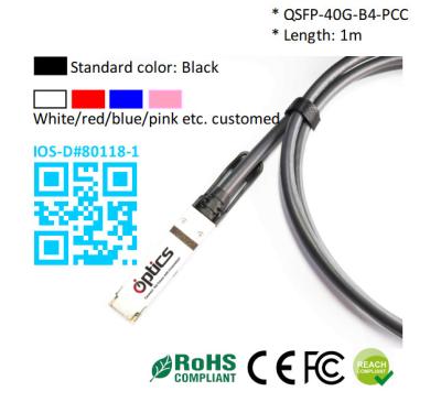 China QSFP-40G-DAC5M-B1 40G QSFP+ to 1x10G DAC(Direct Attach Cable) Cables (Passive) 5M 40G QSFP+ DAC for sale