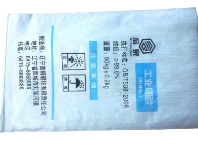 中国 編まれる100%新しいPPは多編まれた袋の非汚損を印刷するロゴの袋を袋に入れます 販売のため