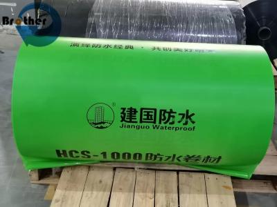 China Cross Laminated HDPE Film/CLPE Film-100 Microns for sale