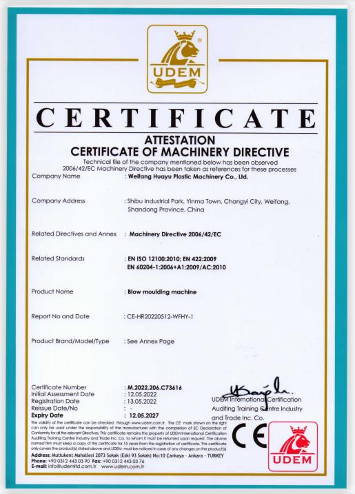 CE - Weifang Huayu Plastic Machinery Co., Ltd.
