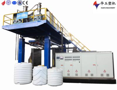 China 5000L 8 camadas máquina de moldagem de sopro Fabricantes de equipamentos Indústria química China à venda