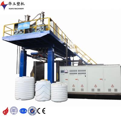 China 200L One Layer Automatic Extrusion Blow Molding Machine Plastic for sale