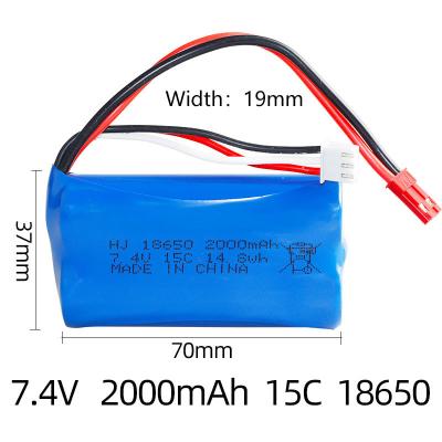 China Gifts 7.4V Lithium RC Batteries 2000mAh Engine Starting Long Cycle Life Li-Ion for sale