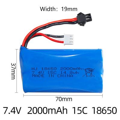 China Toys Long Cycle Life 7.4V Lithium RC Batteries Compatible Engine Starting 2000mAh for sale