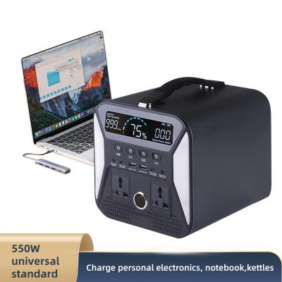 China 22.5W Escooter Portable Lithium Power Station Built - In Cable Compatible Li - Ion en venta