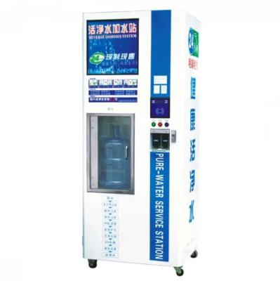 China 220V 50Hz engarrafou a osmose reversa pura da máquina de venda automática da água à venda