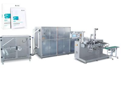 China 9.0 Kw Power Automatic Facial Mask Manufacturing Machine For Facial Mask Packing Machine for sale