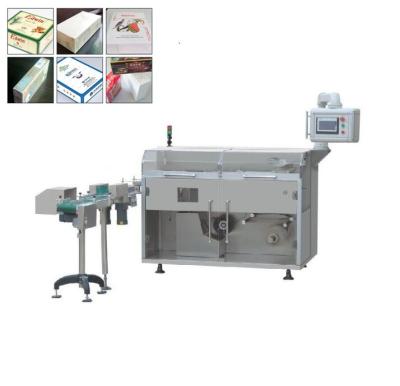 China Tear Tape Type Cellophane Wrapper Machine With BOPP Film for sale